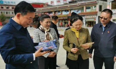 2020簲ȫܻ