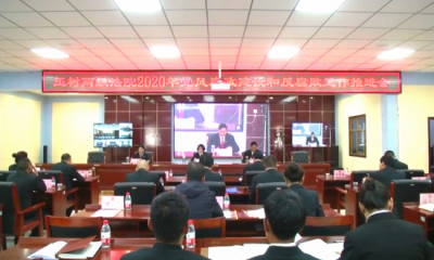 мԺٿȫݷԺ2020굳ͷܹ