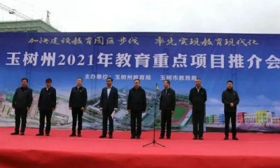 ٿ2021صĿƽ