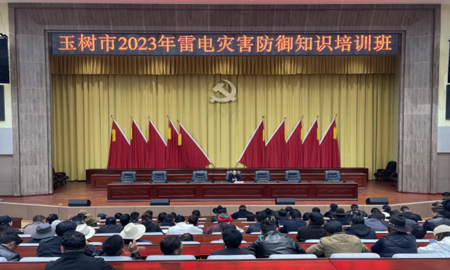 о2023׵ֺ֪ʶѵ
