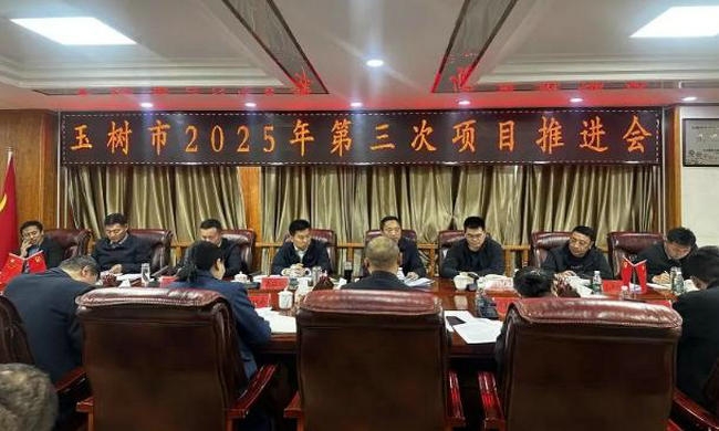 2025Ŀƽ