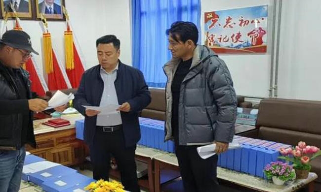 ־ֳĽǰկƾԺش¹Ųι