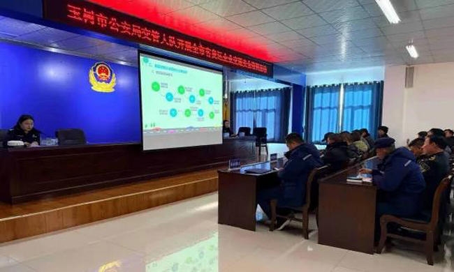 нͨӿչȫпͻҵͨȫѵ