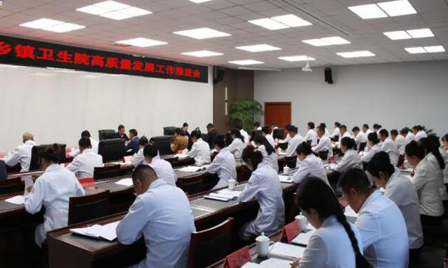 �������ٿ�����ҽ��������������չ�ƽ���