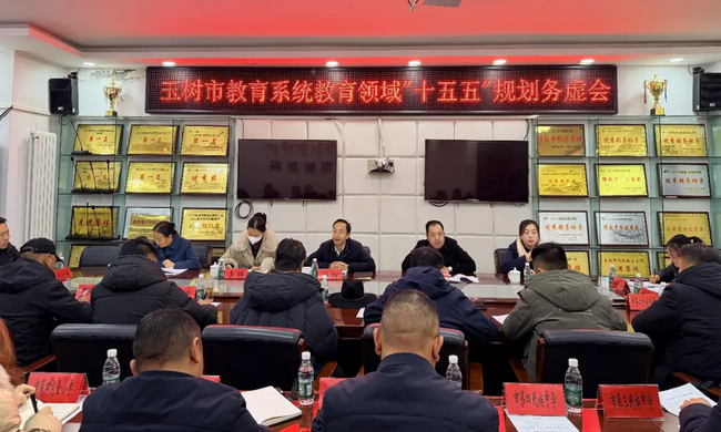 �������ٿ���������ʮ���塱�滮����Ἧ�Ǿ�����ͽ�����������չ����ͼ