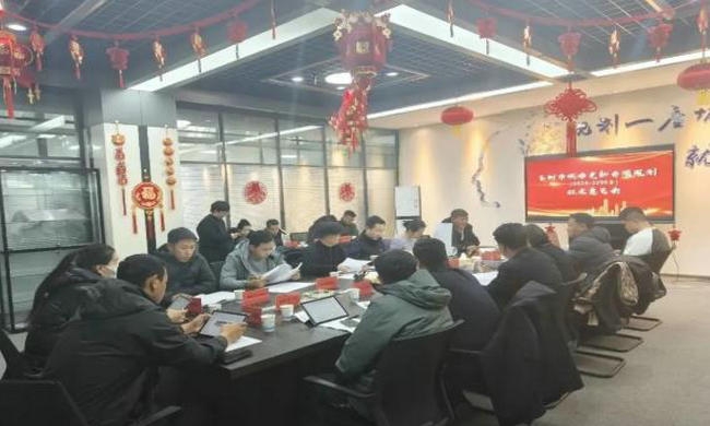 �������ٿ������и���ר��滮��2026--2030�꣩������