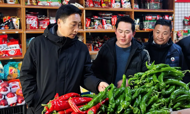 ������ί����ǡ��г��������ӵ��ж�