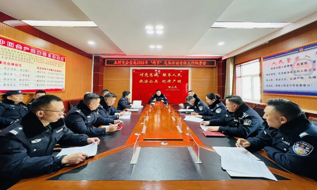 �����й������ٿ�2026��