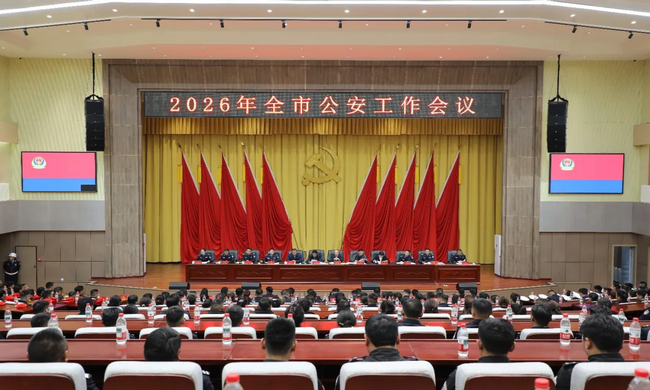 �����й������ٿ�2026��ȫ�й�����������