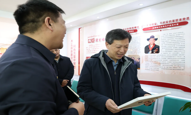 ��ί��������������е���ʱǿ������