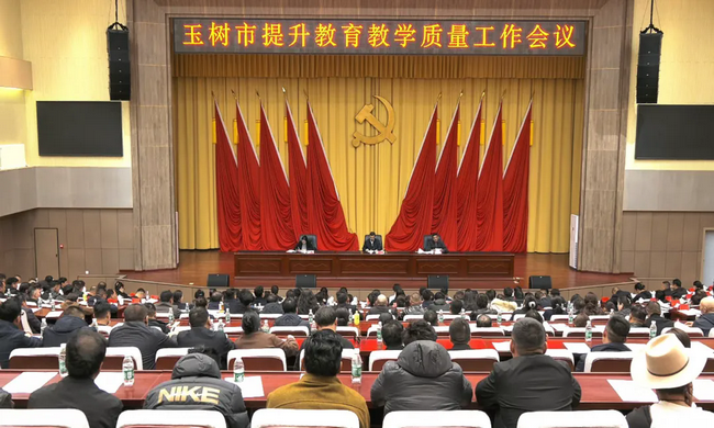 �������ٿ�����������ѧ������������