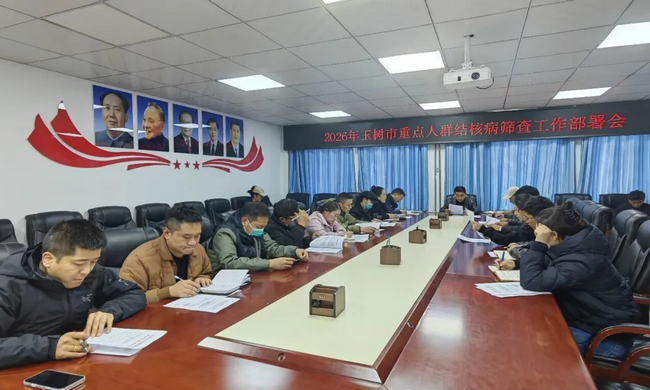 �����������������ٿ�2026���ص���Ⱥ��˲�ɸ�鹤����