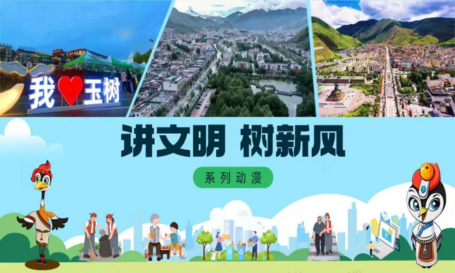 ������ί������:���ϡ����������·硱Ʒ����Ŀ