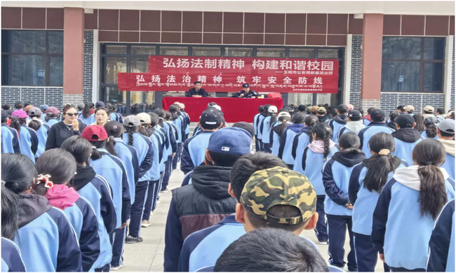 ��������կ�ɳ������Ƹ�У����У԰��չ�շ������