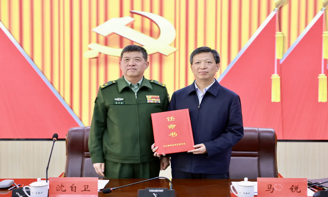 ������������������ί��һ���