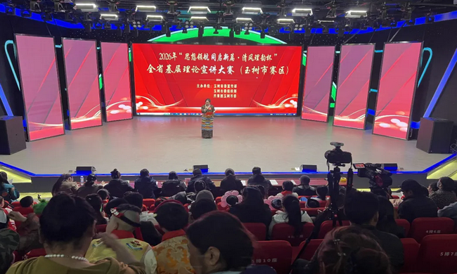 �����гɹ��ٰ�2026�ꡰ˼���캽ͬ����ƪ��������ϱ�