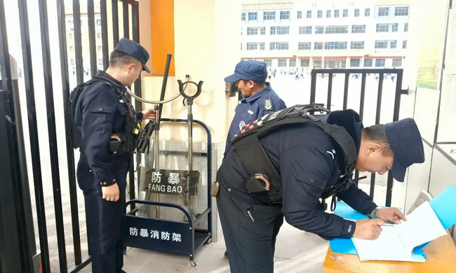�����й�����ǿ����ȫ����������鹤��